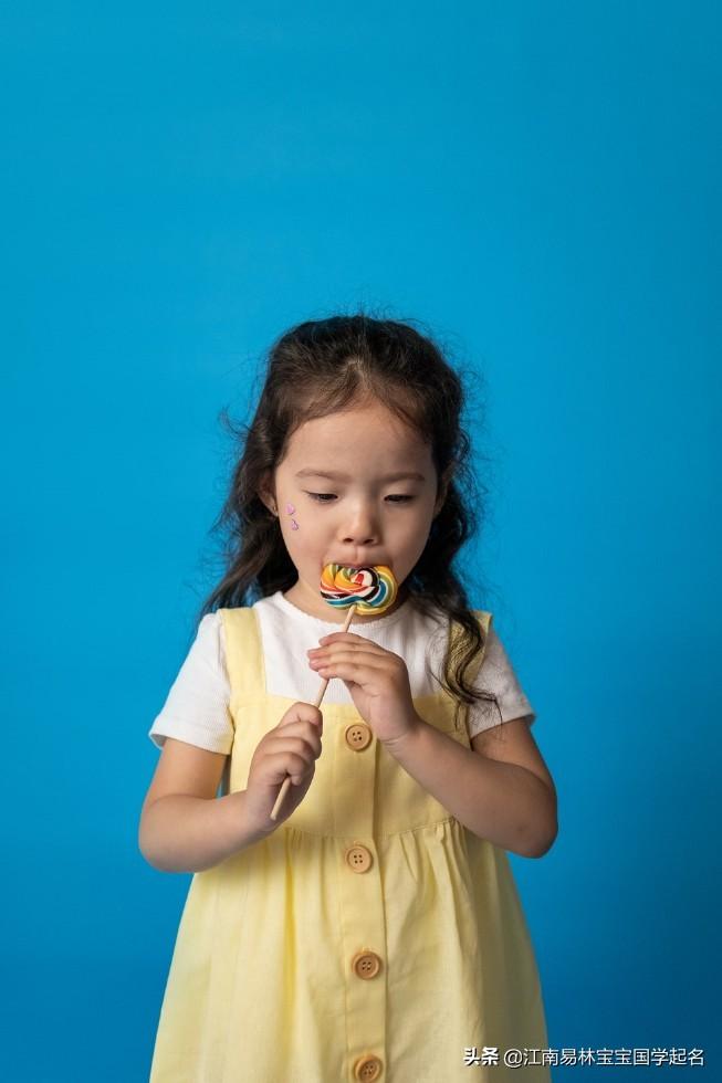 男孩叫什么名字好听又霸气你觉得哪个明星或者某个人的名字好听