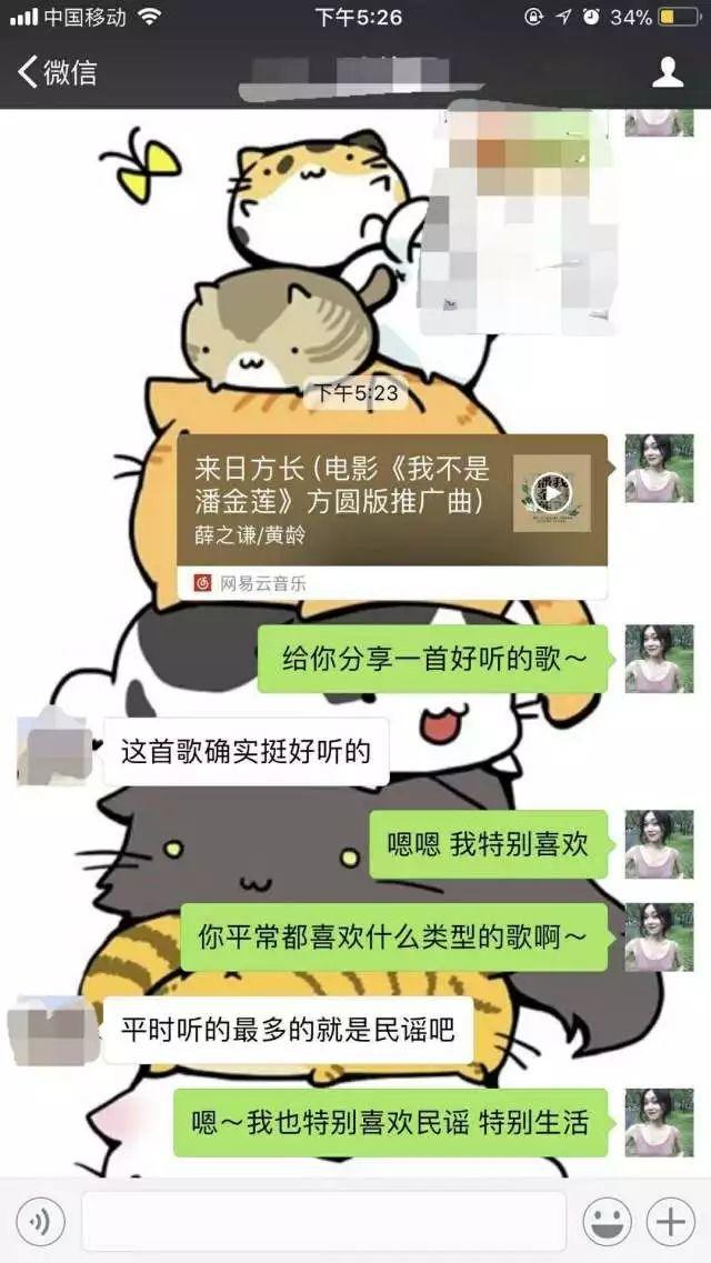 怎么样让一个男生喜欢自己为什么现在有的男生喜欢女生主动