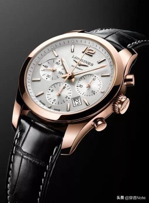 男人实用的礼品送什么给家人最好