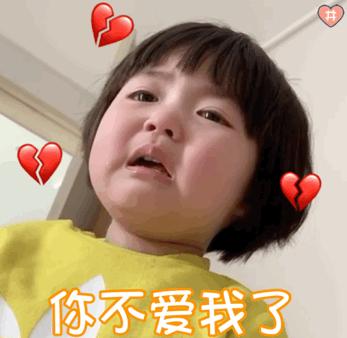 逗人开心又撩人的话(俟我于城解释)