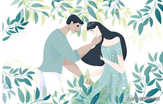 男人真爱了会对女人三种称呼想给男朋友取个有意义不俗气的称呼