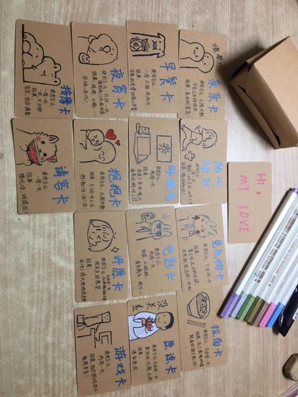 送男生什么礼物比较好,男朋友喜欢打篮球