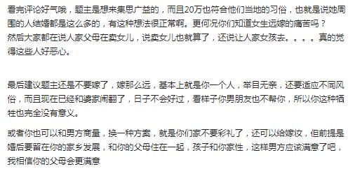 喜欢的人有男朋友了怎么办,喜欢上了一个女同事