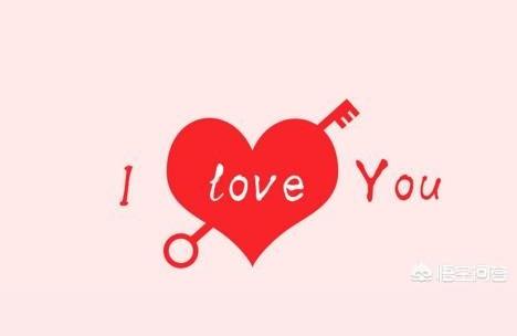 怎样说女孩子爱听的话,如何跟女孩子表白