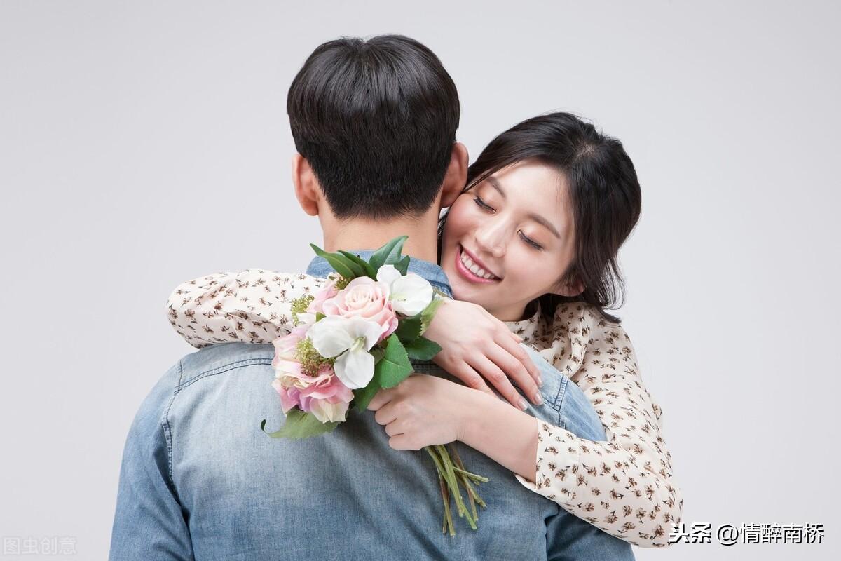 追求男生的技巧和套路(没钱的男人怎么追女孩子)