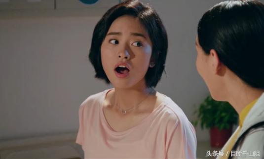 男生为什么喜欢逗单纯的女生,相亲女对象说我可爱啥意思