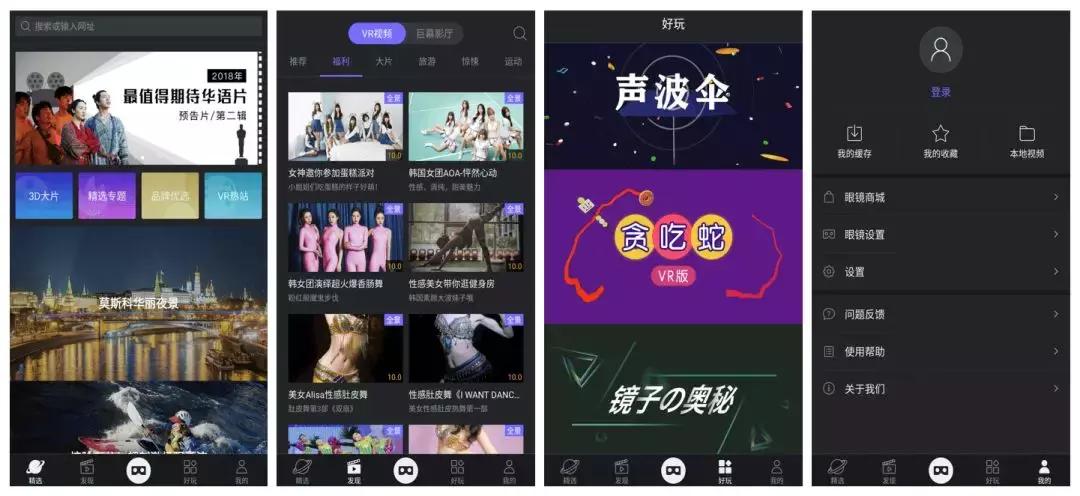 可以浏览任何网站的浏览器chr0me是什么浏览器