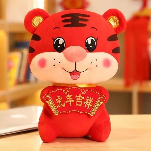 头像图片2022新款2022红红火火头像怎么做