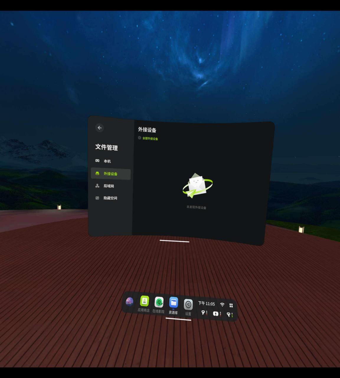 私密浏览器在线观看免费高清怎样查看UC浏览器的隐私空间