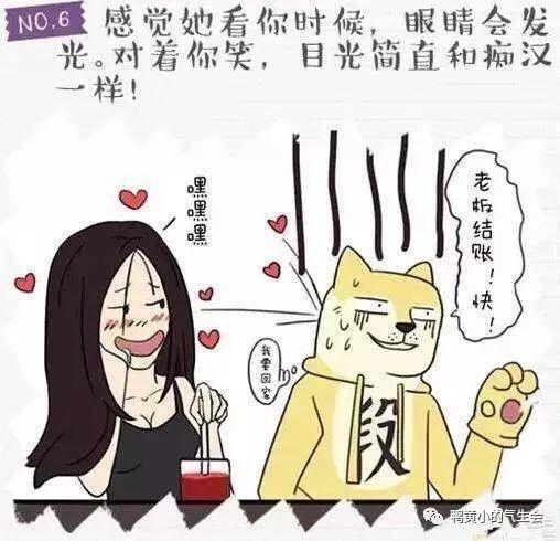 男生最喜欢女生对他说什么话一个男人对一个女人思念到极致