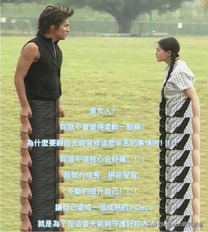 让女朋友感动的话女朋友看电影电视剧比较感人的片段就流泪