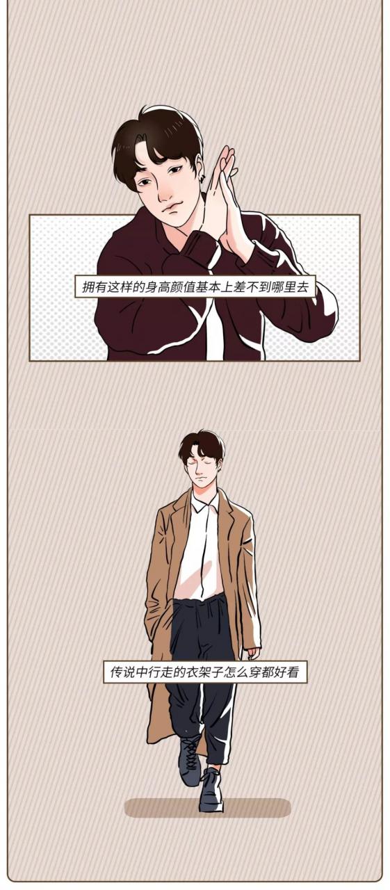 最受欢迎的女生身高有多少女生愿意找一个跟自己一样高的男生