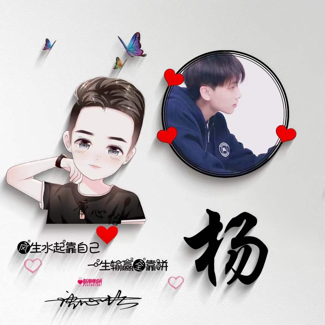 微信好名字(阳光正好微信名好不好)