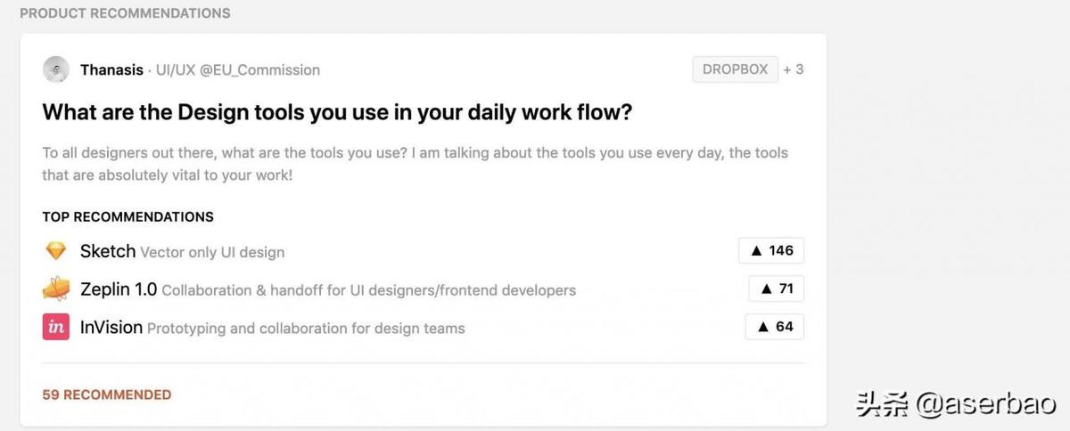 浏览国外网站用什么软件,有什么易用的网络版进销存软件值得推荐