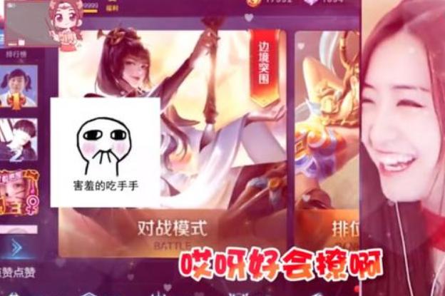 撩男朋友撩到脸红的情话人喝醉酒都能干出什么事