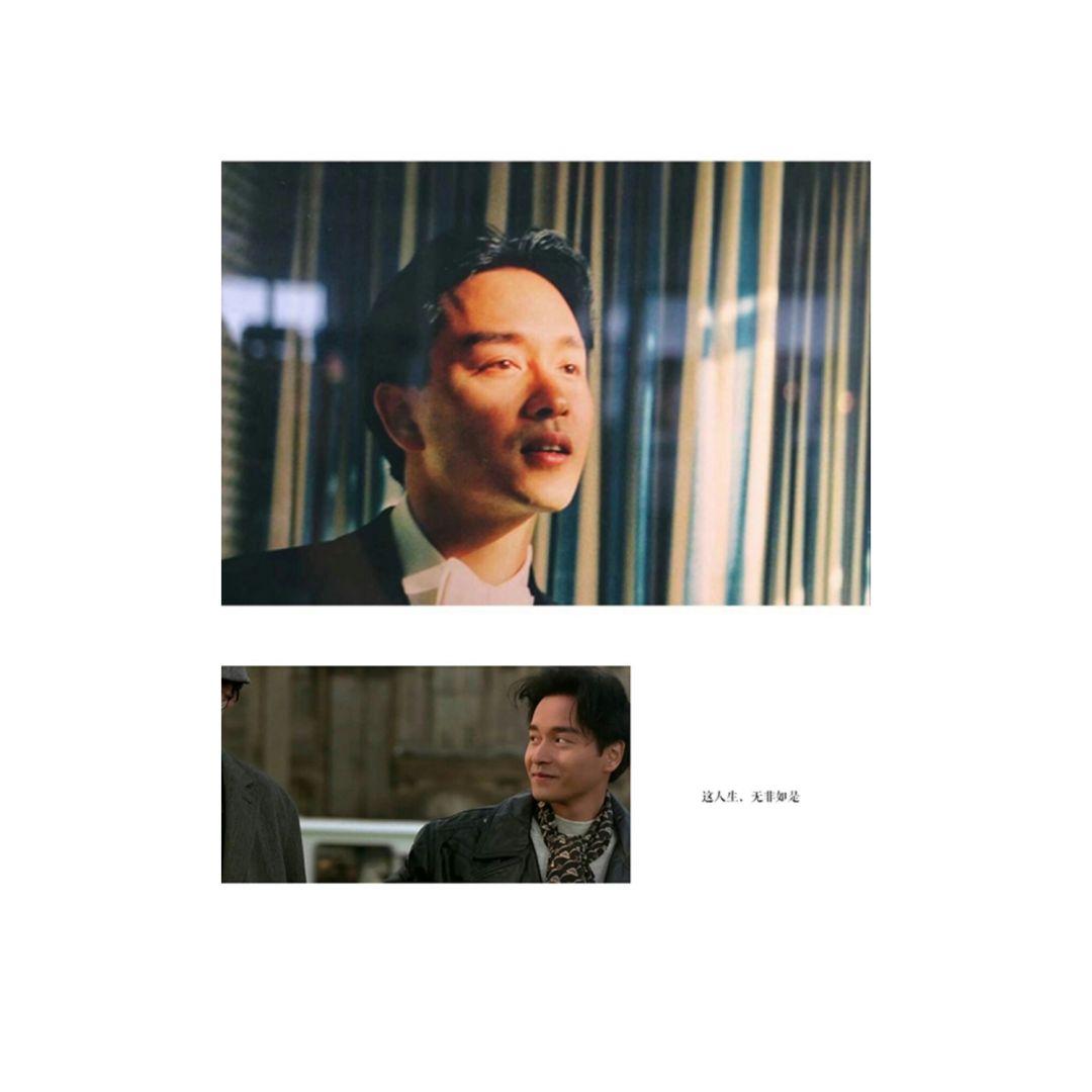 男生默默听你听过的歌默默爱上一个人是一种什么样的感受