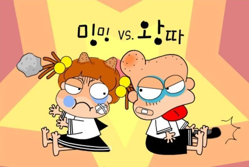 女生暗恋男生的行为举止女大学生到底喜欢什么样的男人