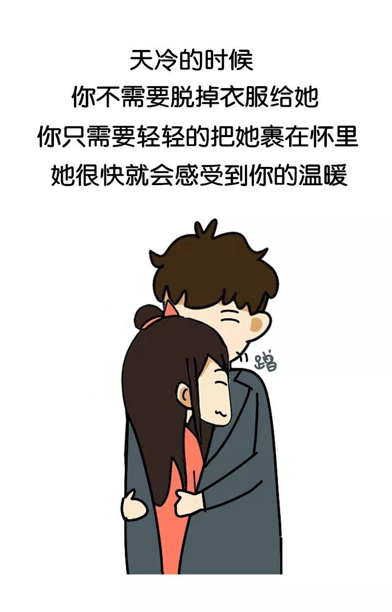 男生喜欢个子高的女生吗,男生一般会喜欢多高的女生