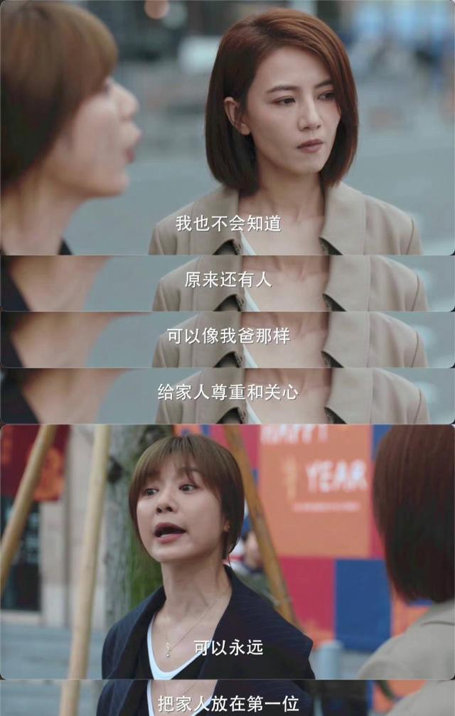 一个男人想睡你却尊重你如果一个男人叫你去他家