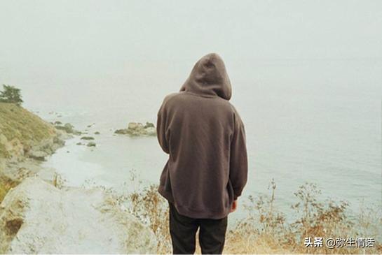 男人最爱听的关心话,男生追女生怎么追