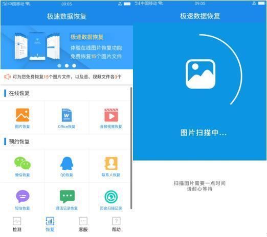 私密良好的手机浏览器私密浏览器怎么下载