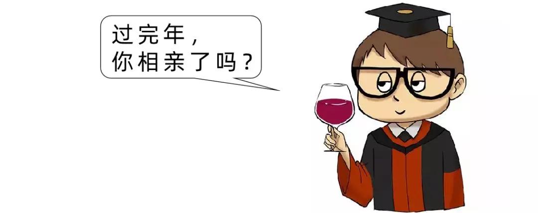 男生最喜欢的女生身高与体重,男生会不会介意女生身高只有145