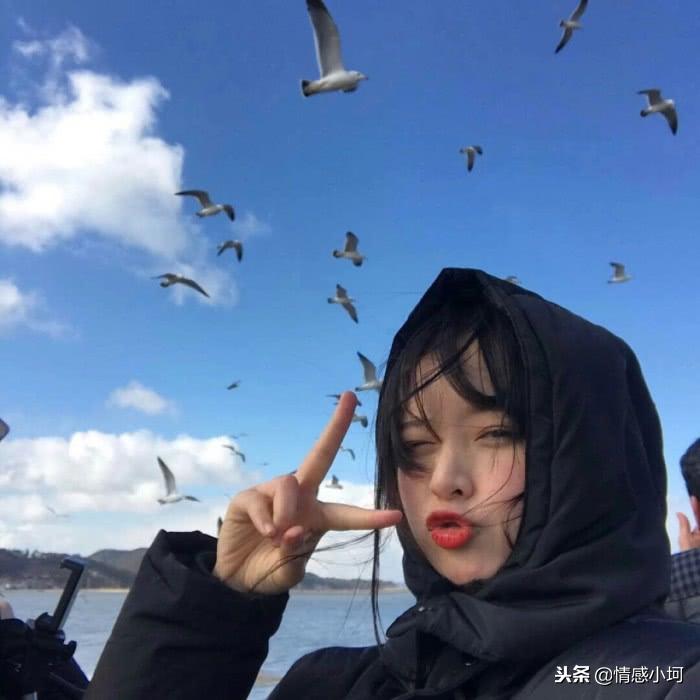 女生最喜欢的男生网名四个字形容别人名字好听的话