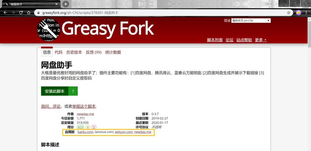 什么浏览器看网站没限制,哪个手机浏览器不被限制