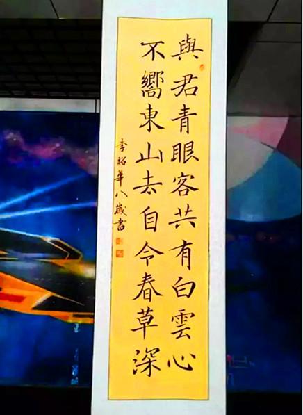 精选名字男孩单字取男孩名用繁体字单字带金又带火