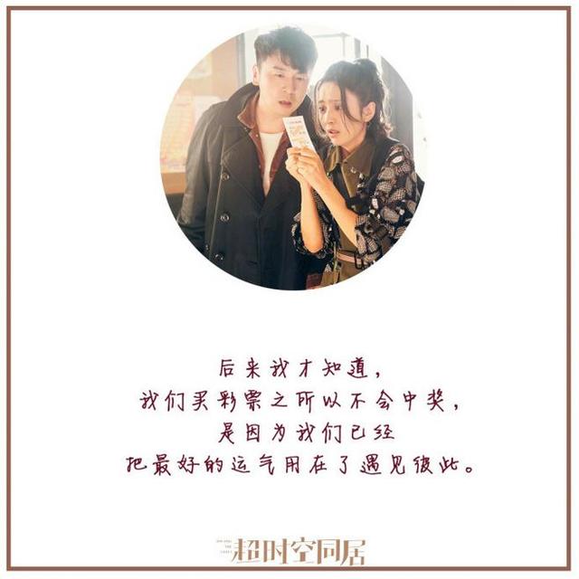 土味情话大全撩妹,关于美人痣的土味情话