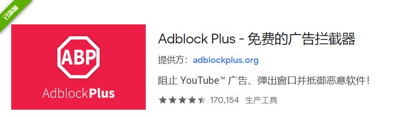 外国网站的浏览器下载(苹果手机什么浏览器可以保存视频)