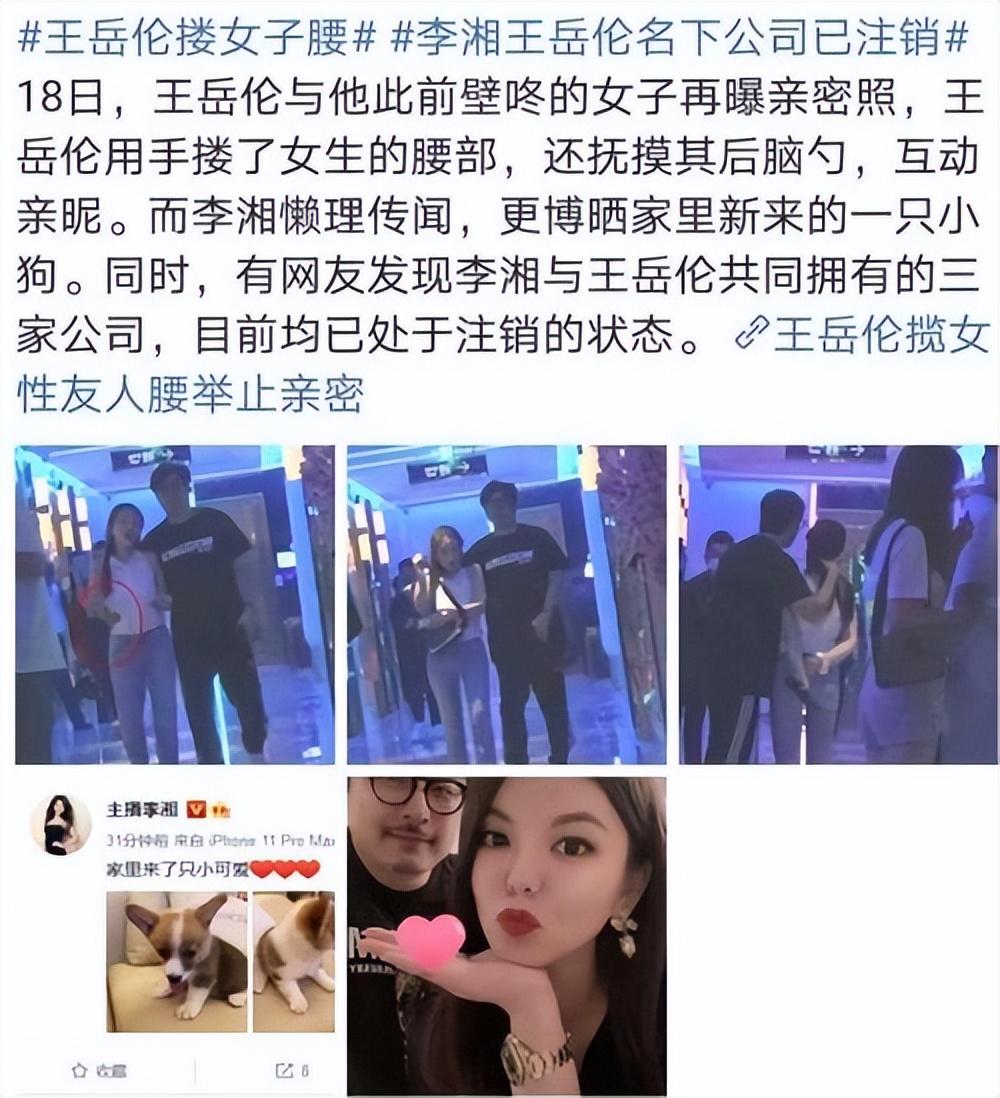 一看就是富养出来的女生你认为读书的女生