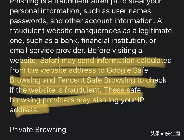 隐私浏览器有哪些,oppo浏览器下载的文件在私密哪里