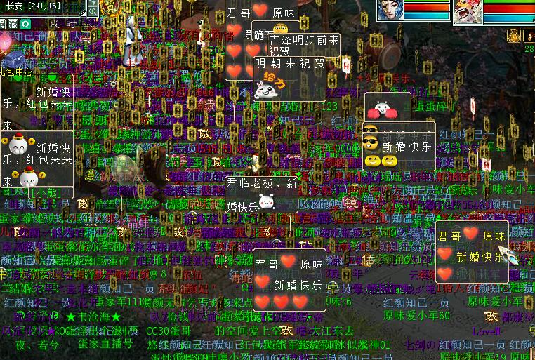 男生最喜欢听的两个字是什么,会流泪的男人是心里善良还是因为什么