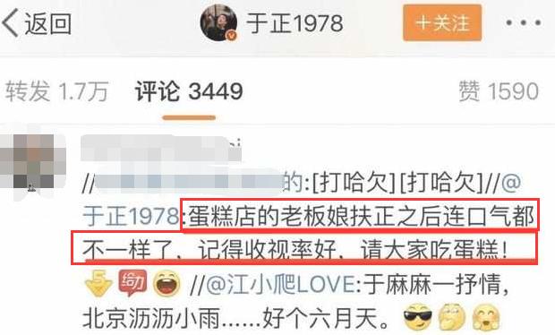 为什么男朋友都喜欢喊爸爸想和男朋友聊一些深层次的话题