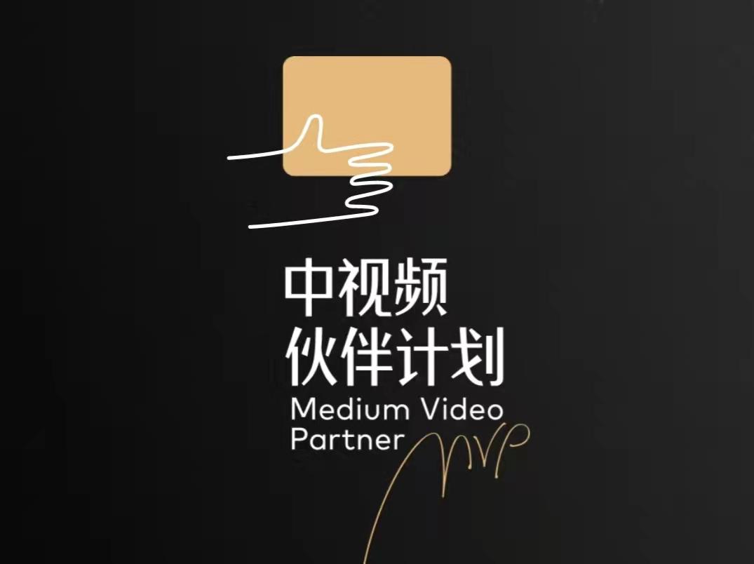 在哪里做视频哪个视频网站或者是游戏视频网站最赚钱