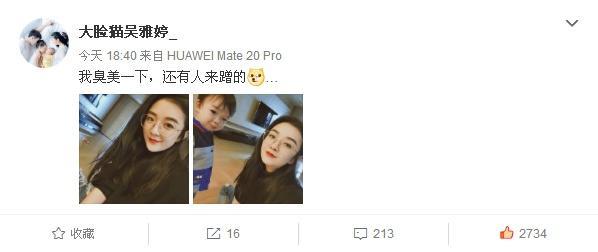 男生都喜欢欺负萌妹子男生的什么行为在女生眼里很幼稚