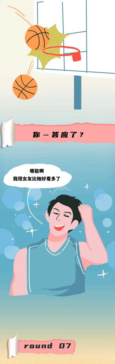 怎样让前男友主动复合我主动提出分手后找到了新欢