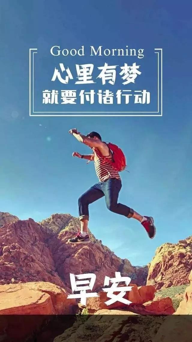 男生爱看的正能量,有人说任正非是正能量接地气的哲学家