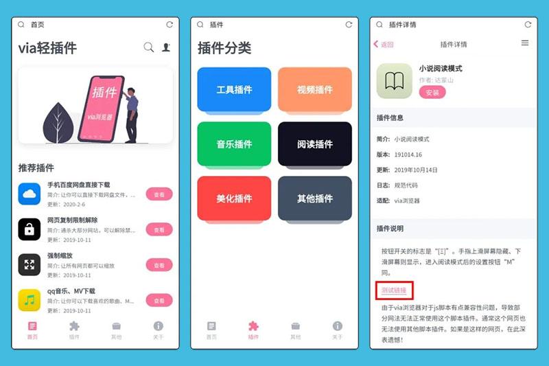 打开任意浏览器输入1,任何浏览器未响应