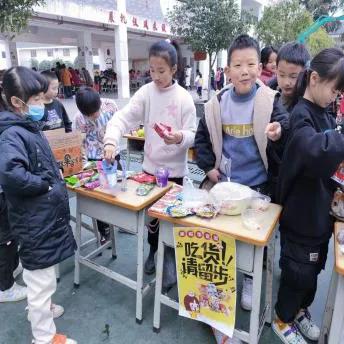 小学男生如何让小学女生喜欢自己,怎样提高孩子小学数学成绩