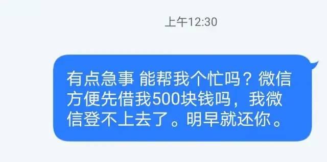 如何知道初中男生是不是喜欢你如何看待初中生甚至小学生早恋的现象