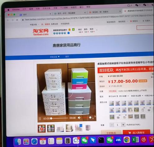 需要一个网站的链接怎么复制steam交易链接在什么位置