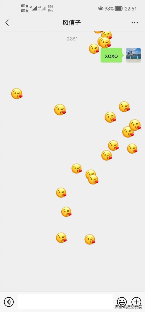 表白代码编程教学(做我女朋友吧表白代码可复制)