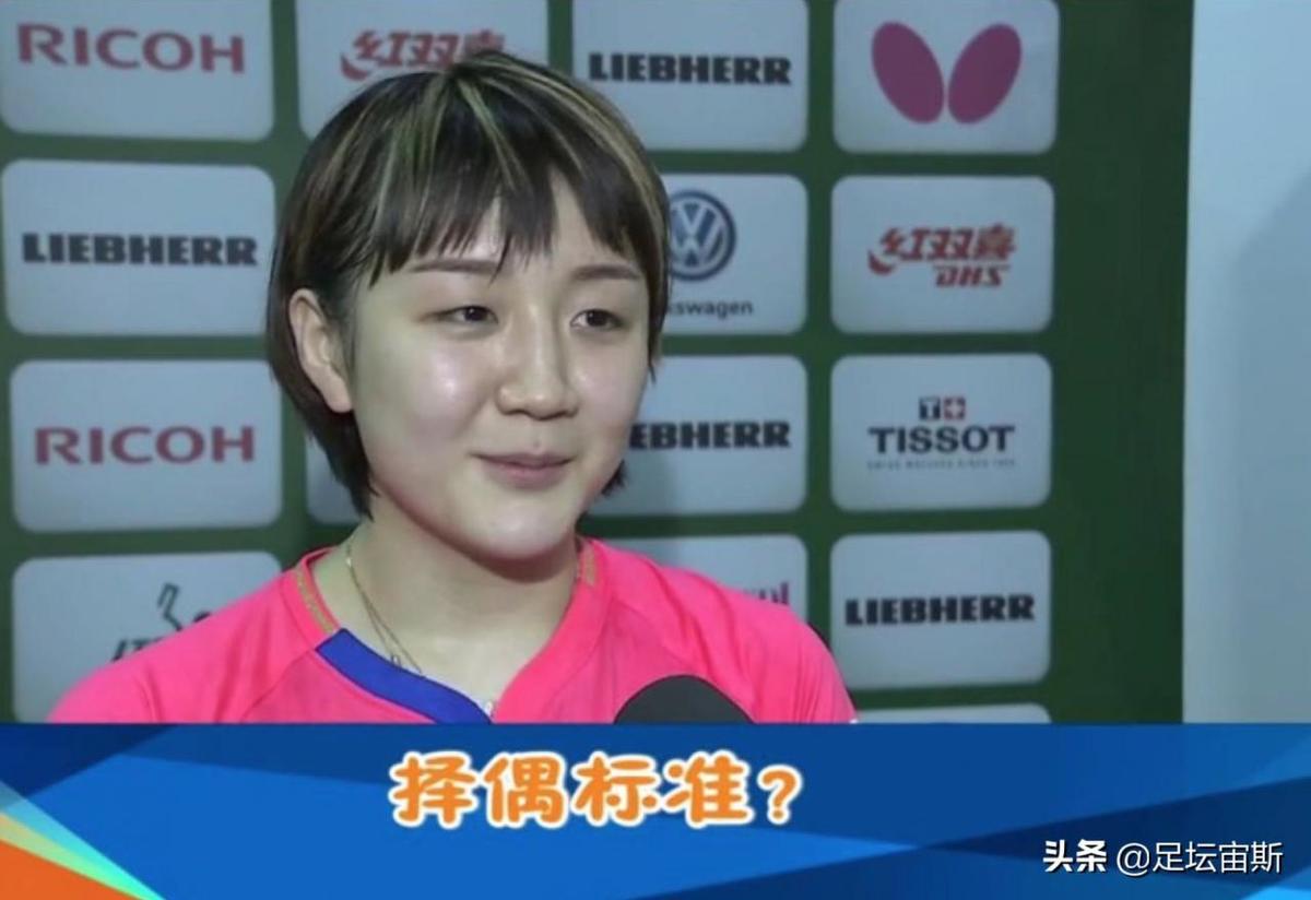 女人最喜欢的3个字,女生会因为什么而爱上一个男生