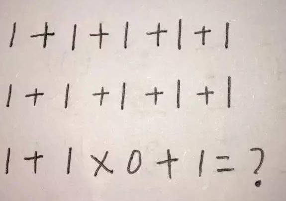 逗男朋友的脑筋急转弯,14岁爆笑歇后语