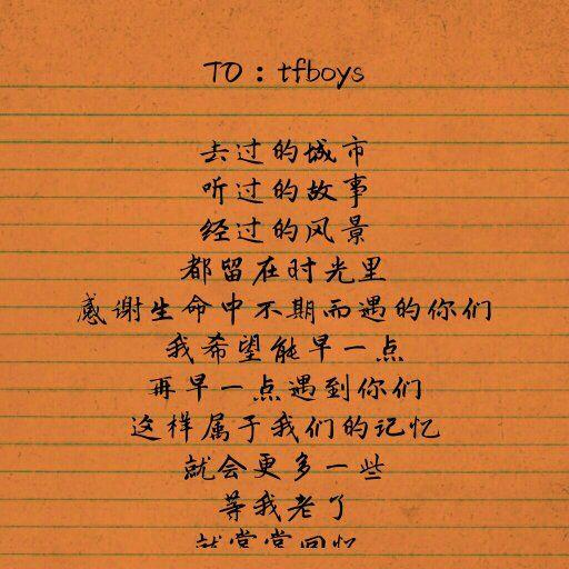 情书大全写给女友感动(给宝贝的留言情书女朋友)