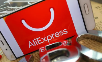 外贸平台有哪些比较好