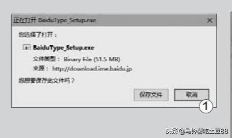 浏览器推荐不限制,用什么浏览器好呀