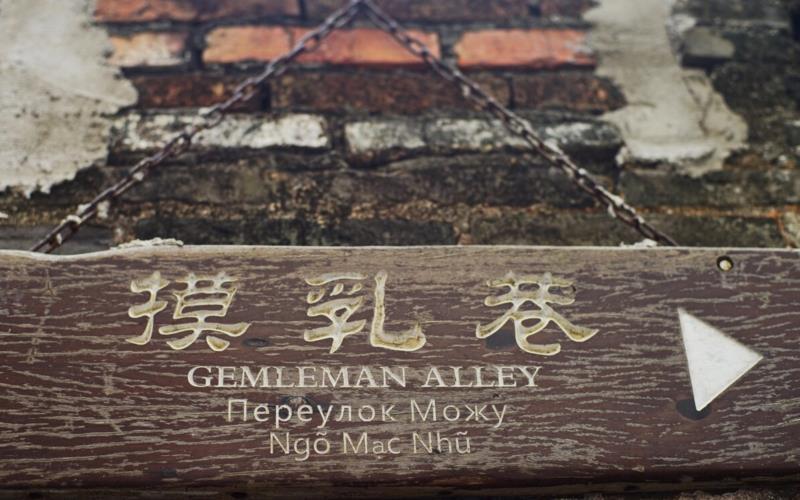 给男生取名字三个字三个字的抖音名字霸气超拽